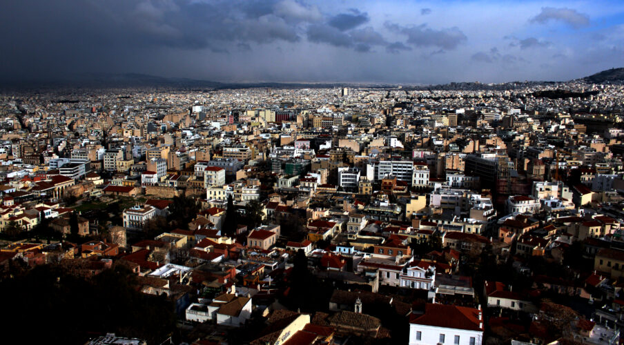 Emma Marie Horn Photography Athens seen from Akropolis